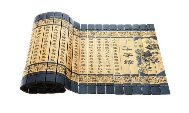 三字经的正规全文，中国传统蒙学三大读物之一，古代经典当中最浅显易懂的读本之一