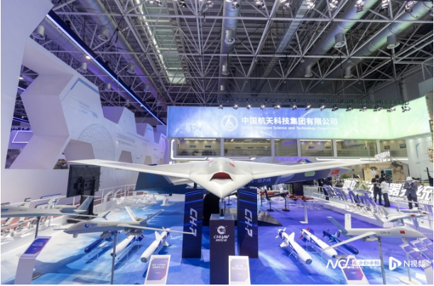第十四届中国国际航空航天博览会，11月8日至13日在珠海国际航展中心举行，吸引43个国家，超110架飞机参展