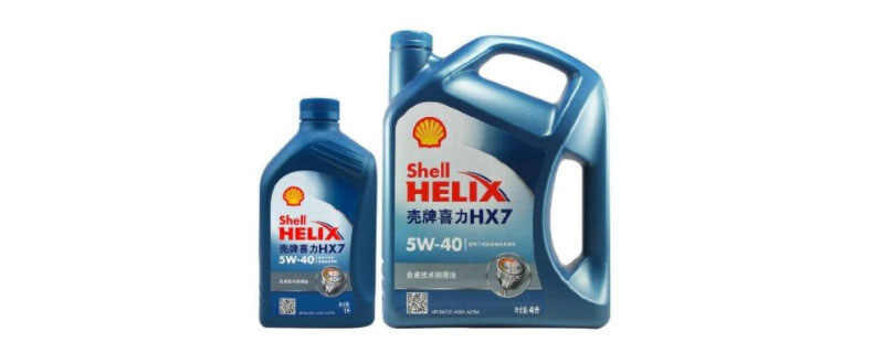 壳牌hx7是不是全合成机油(壳牌喜力hx7plus全合成机油怎么样)