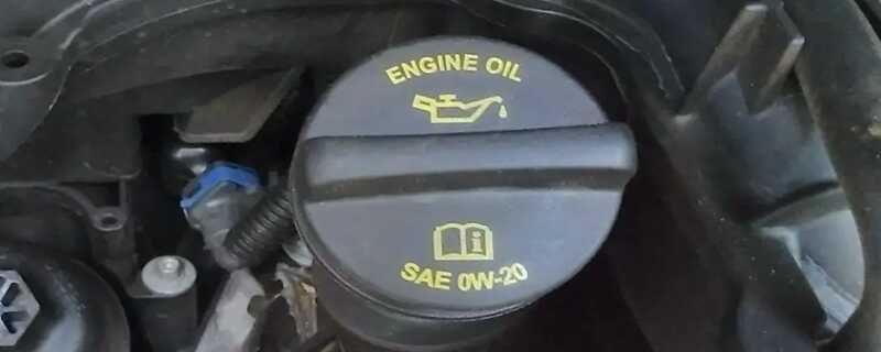 0w20全合成机油适合什么车(0w20的全合成机油)