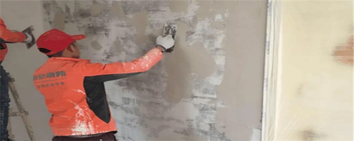 旧墙翻新最简单的方法