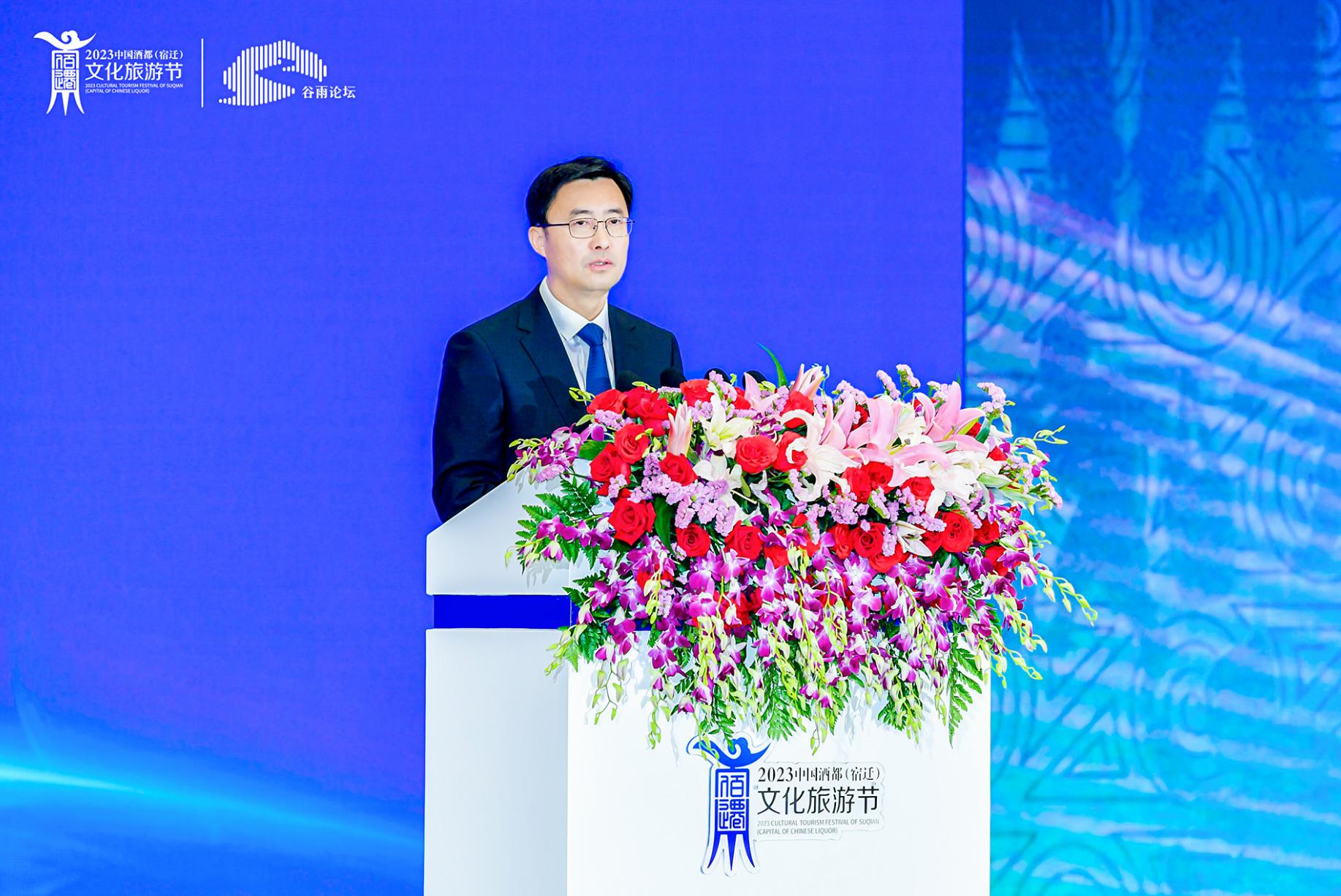 张联东出席谷雨论坛并发表主题演讲： 再筑中国文化与世界交汇的梦想之路