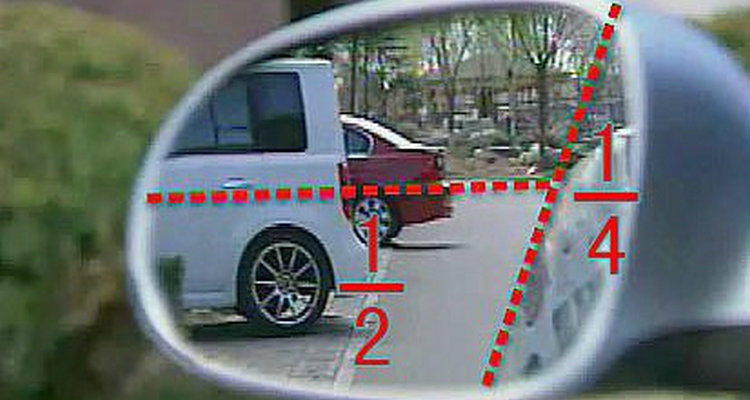 汽车后视镜的正确调法(倒车后视镜自动下翻怎么设置)