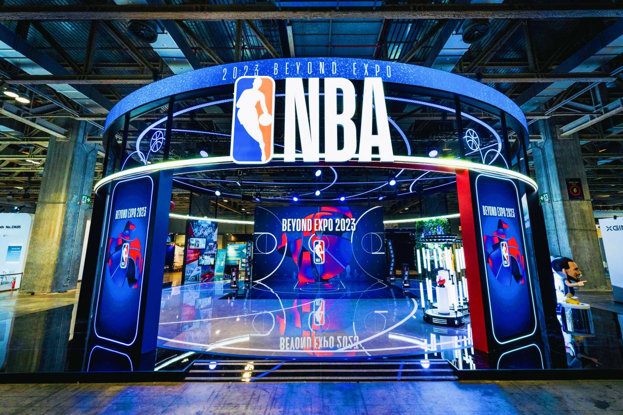 NBA亮相澳门BEYOND国际科技创新博览会 助力大湾区体育产业发展