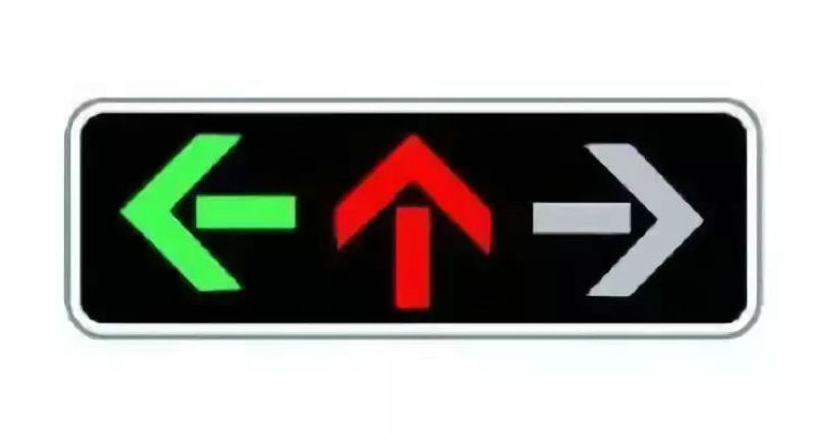 箭头红灯亮可以右转弯吗