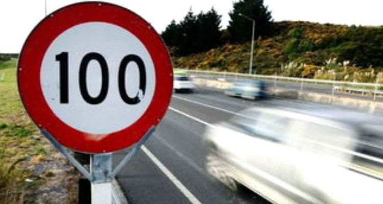 2023年高速公路超速最新规定是什么(2022年高速公路超速规定)