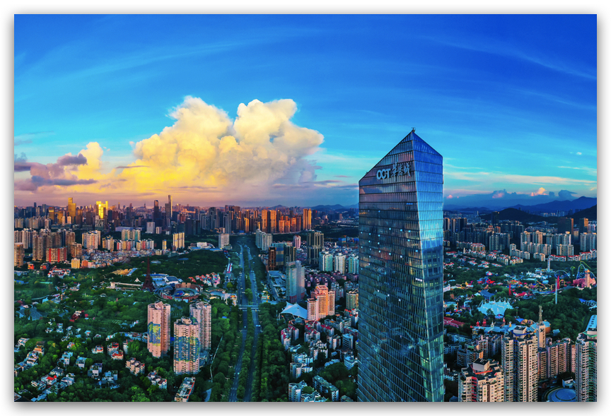 迎政策变革暖风 观企业经营脉络——华侨城的长期价值主义