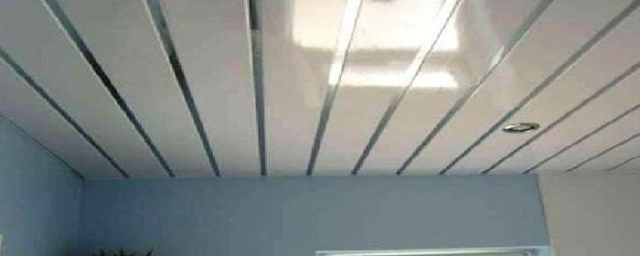 pvc扣板吊顶安装方法