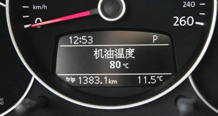 夏天机油温度多少正常