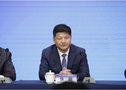 中国（济南）透明质酸产业大会将于6月2日-4日召开