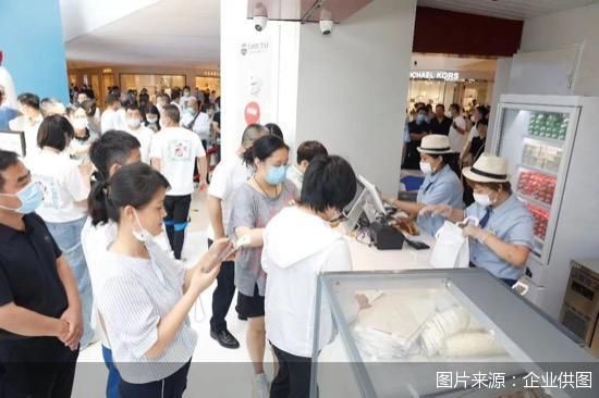 冰淇淋登陆31个省区市，贵州茅台如何为下沉渠道保鲜？