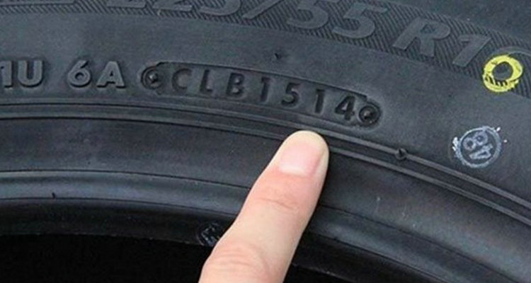 轮胎上的数字哪个是生产日期(如何查看轮胎的生产日期)