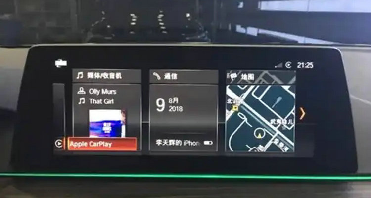 carplay怎么把微信弄上去(carplay怎么读中文)