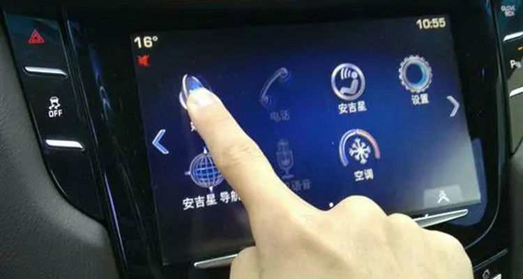 汽车中控屏幕触屏失灵是怎么回事
