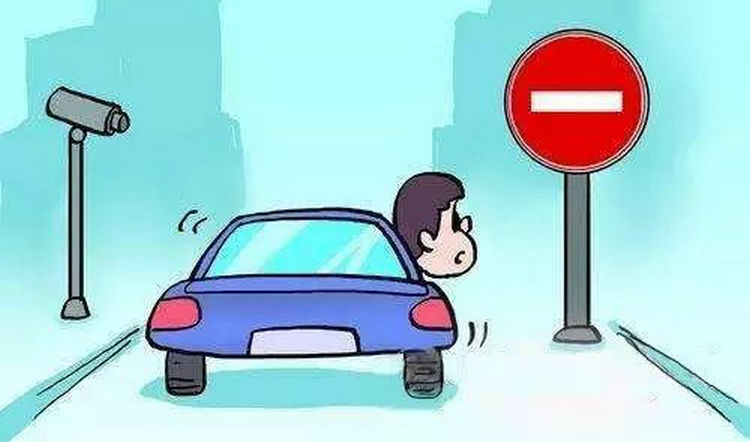 快速路上不按规定车道行驶怎么处罚(在快速路上不按规定车道行驶)