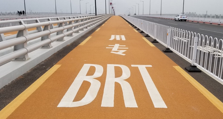 误入BRT车道怎么处罚(误入brt车道怎么处罚2020)